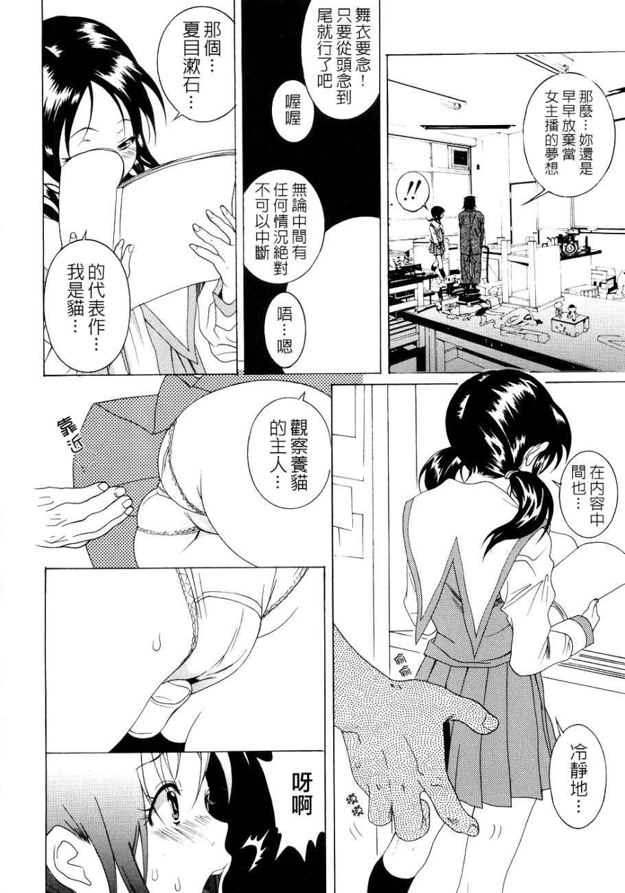 Free_096_072