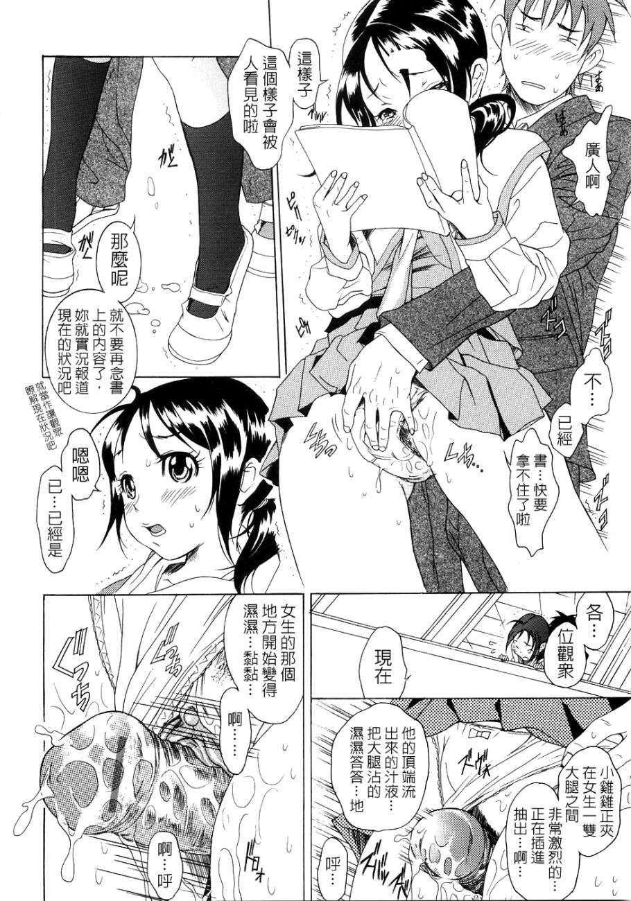 Free_096_074