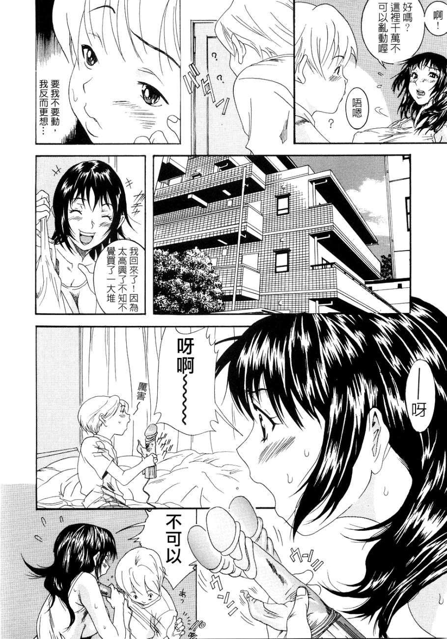 Free_096_094