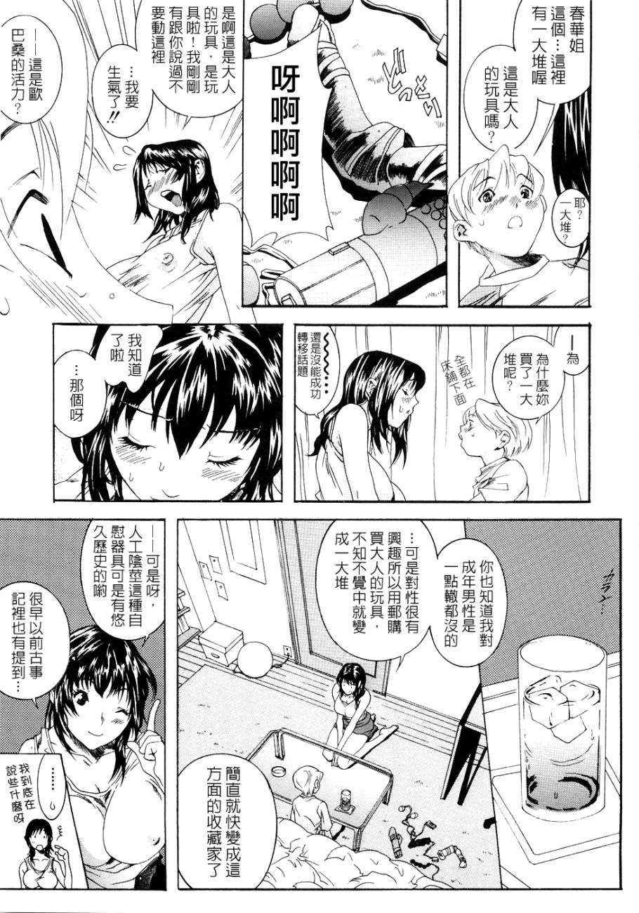 Free_096_095