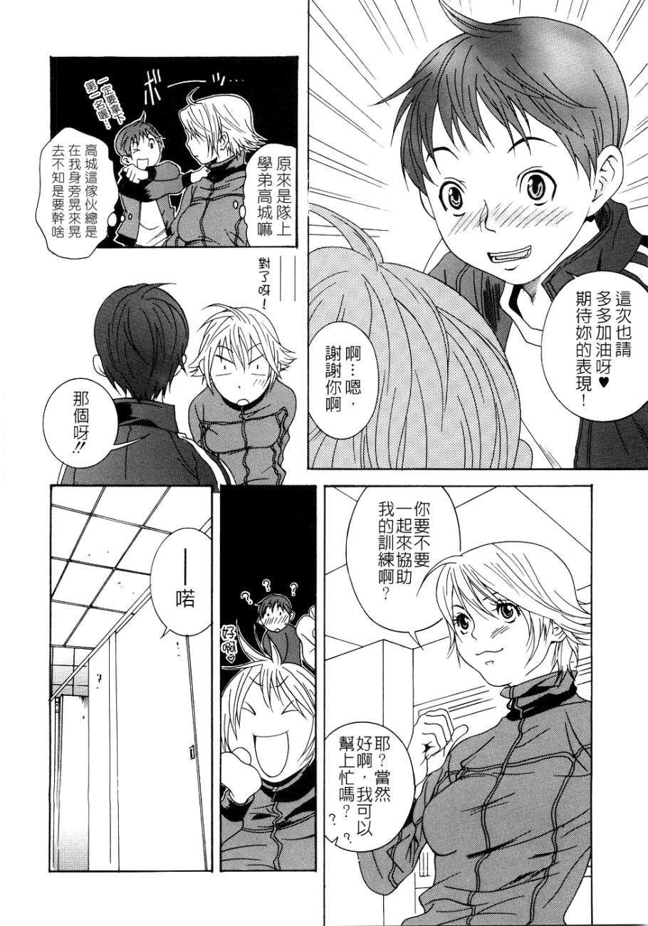 Free_096_114