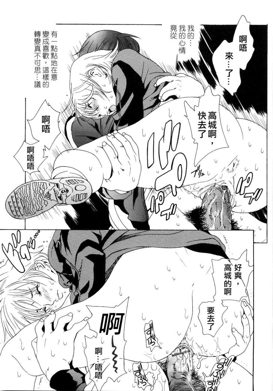 Free_096_121