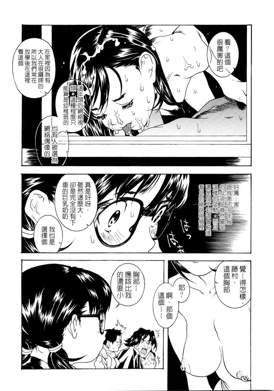 Free_096_140