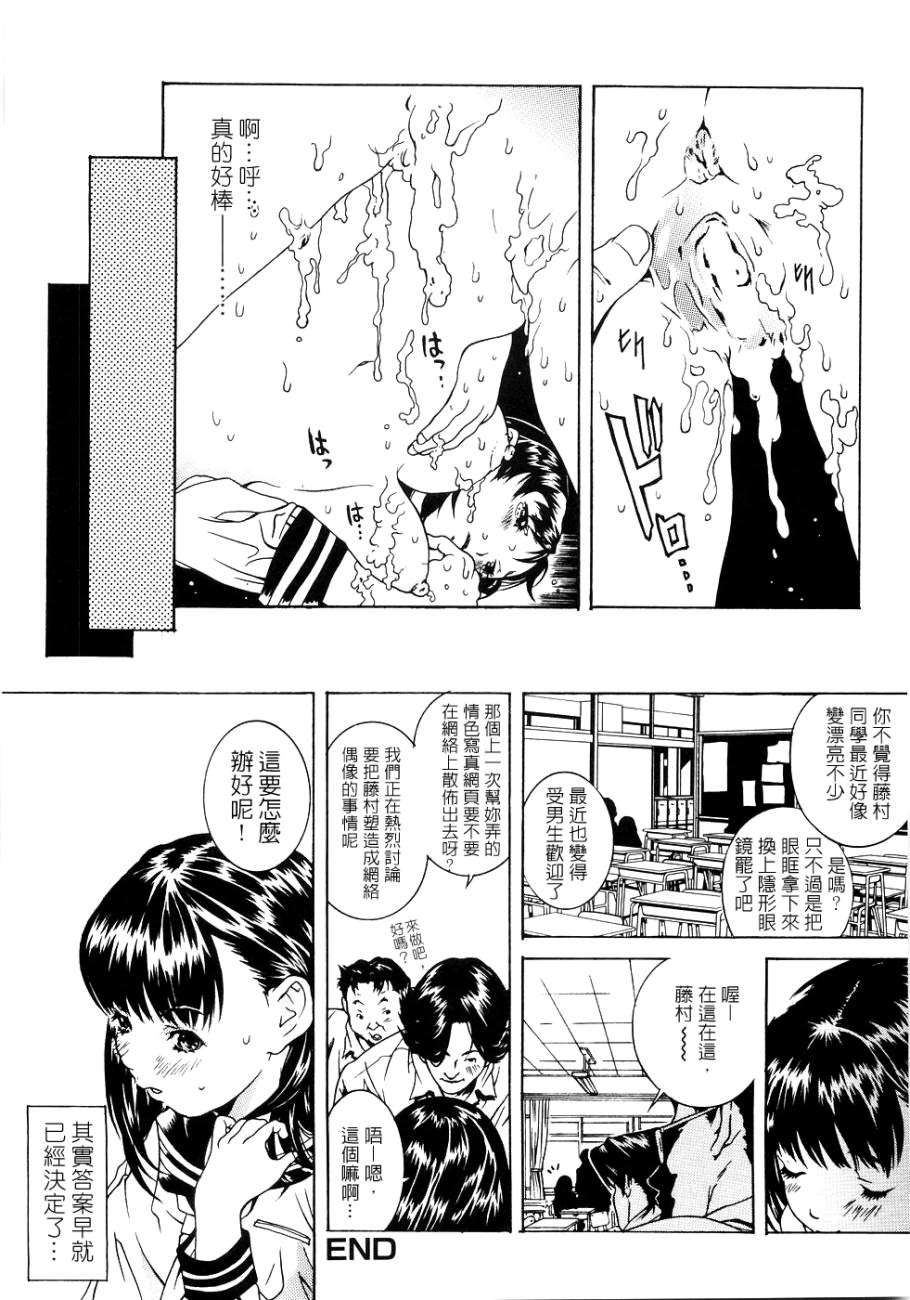 Free_096_148