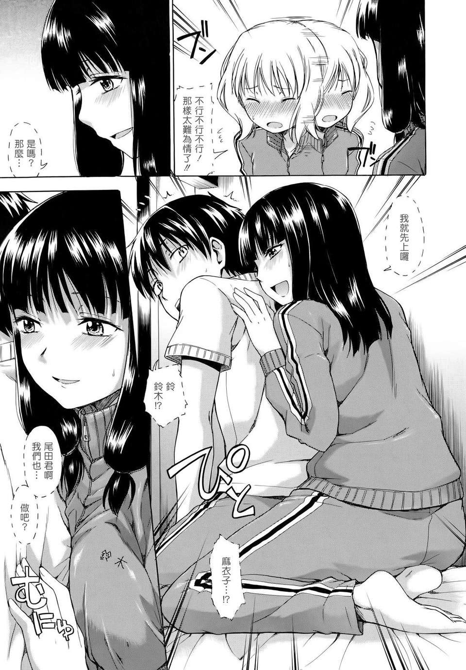 032