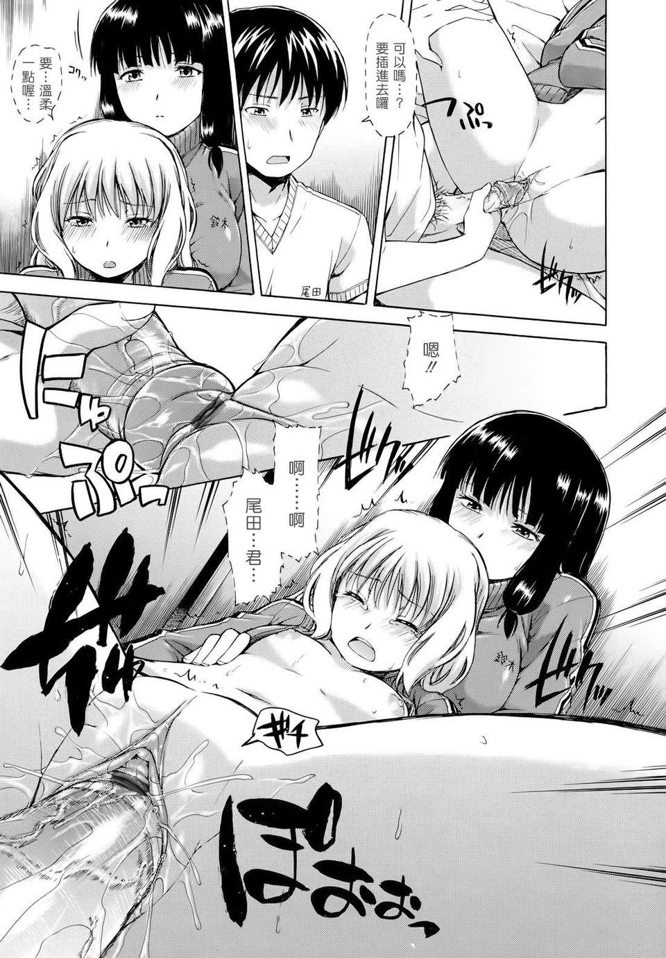 042