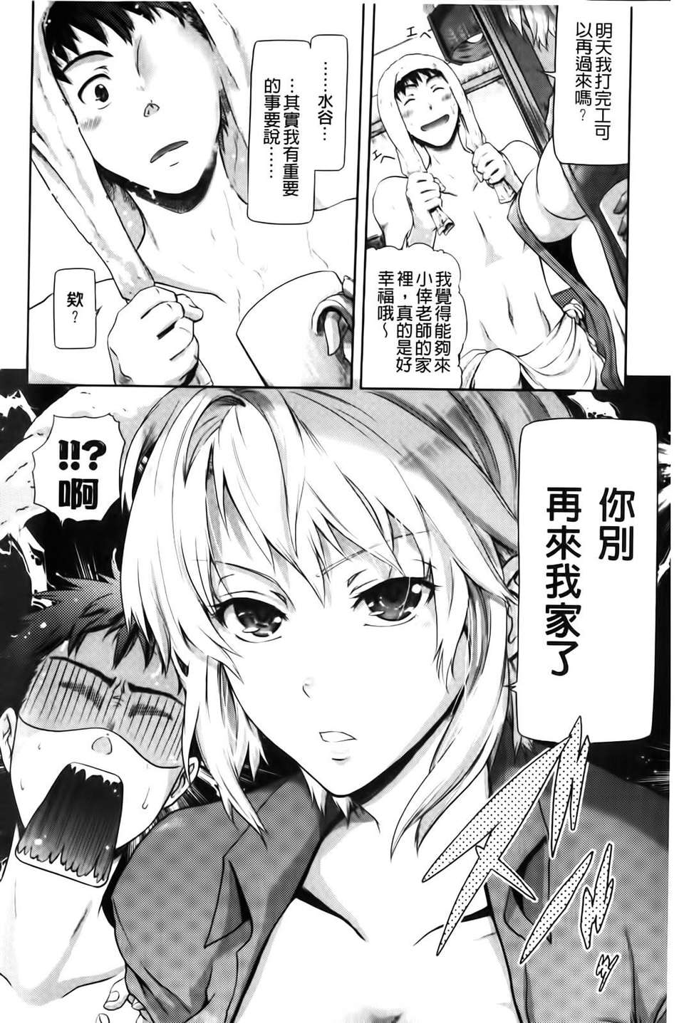 030