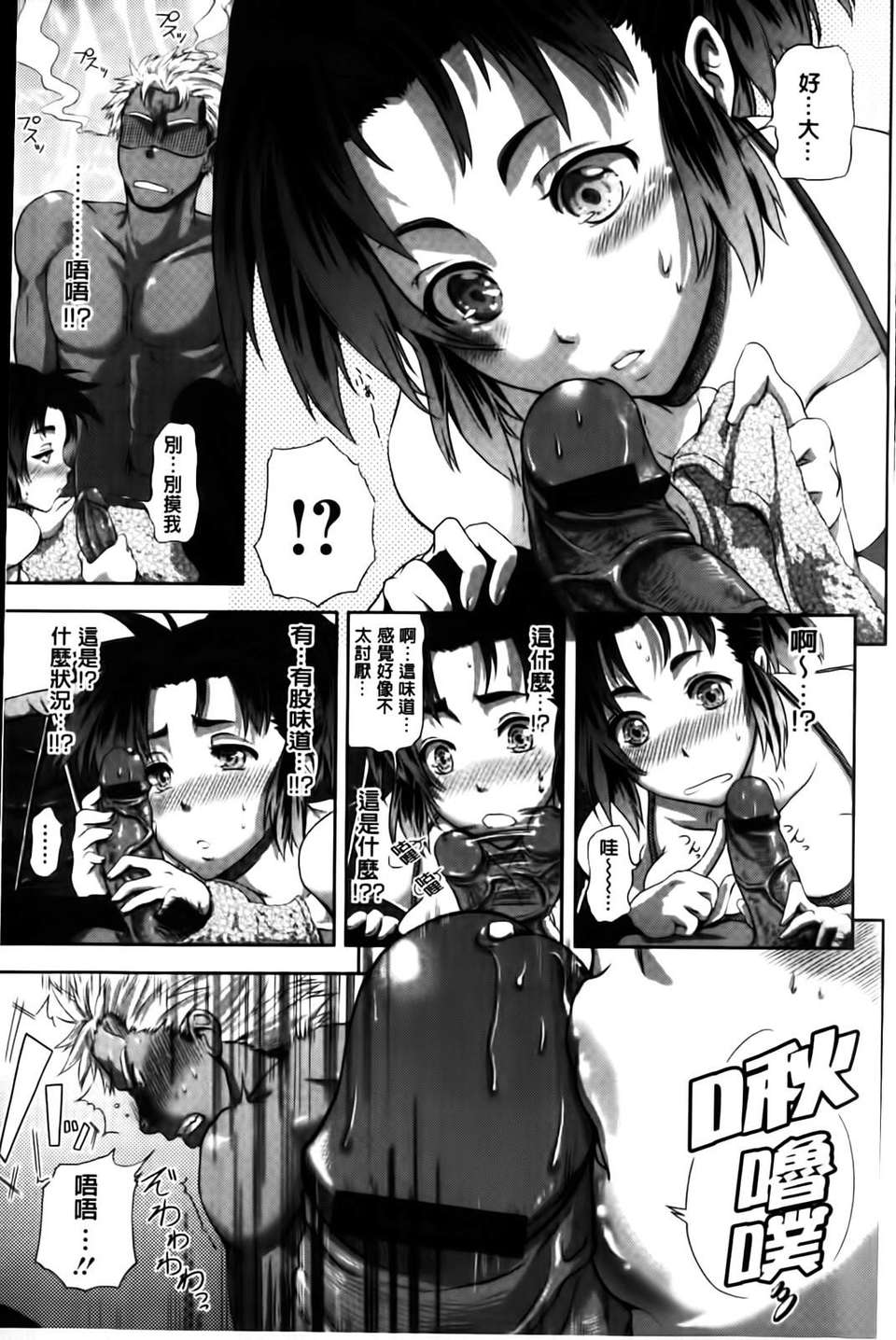 131
