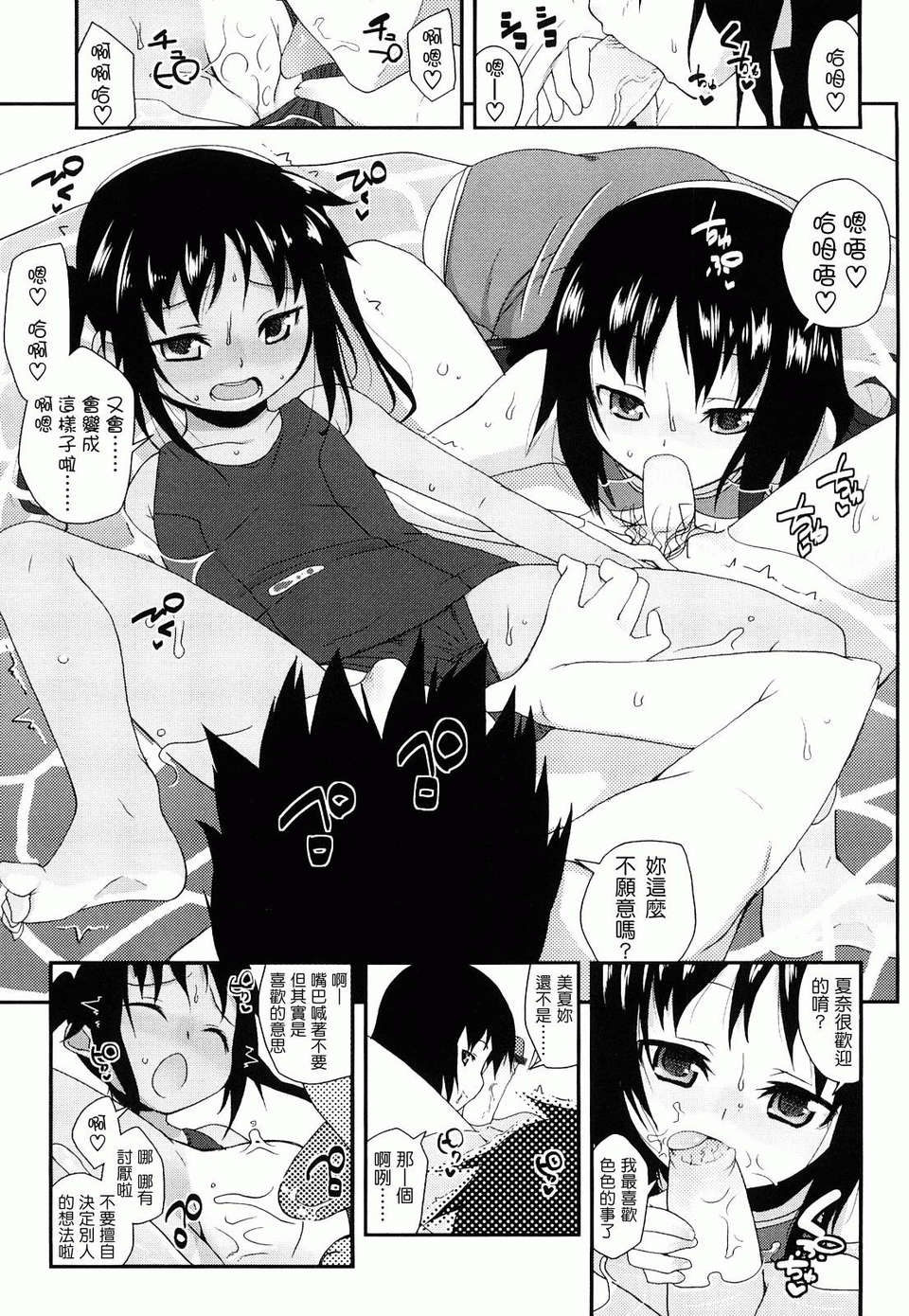 0015