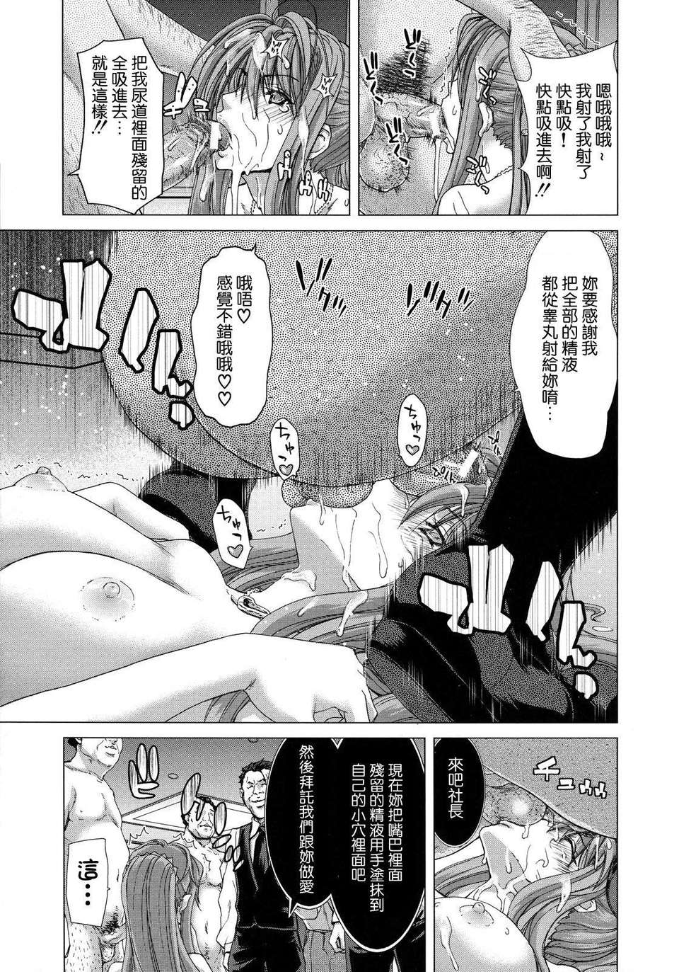099