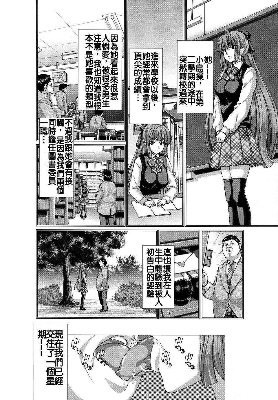 116
