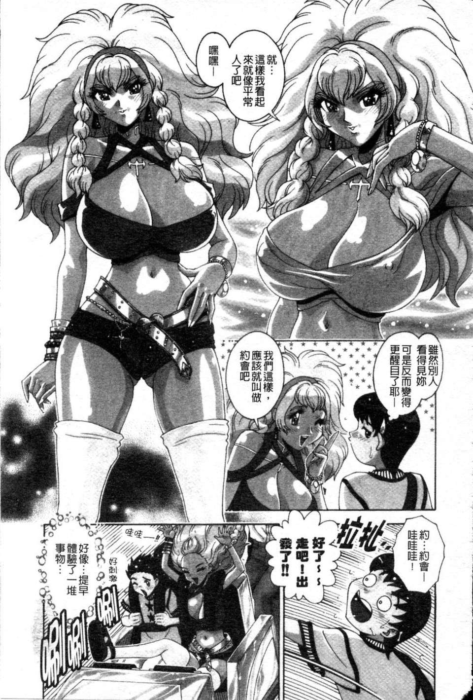 110