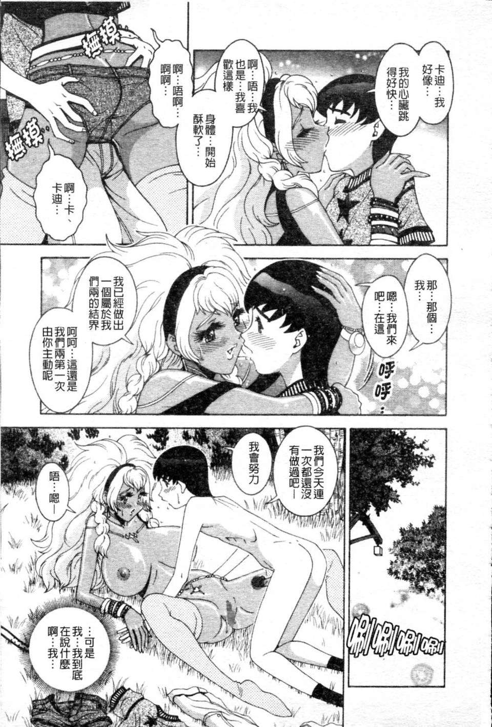 114