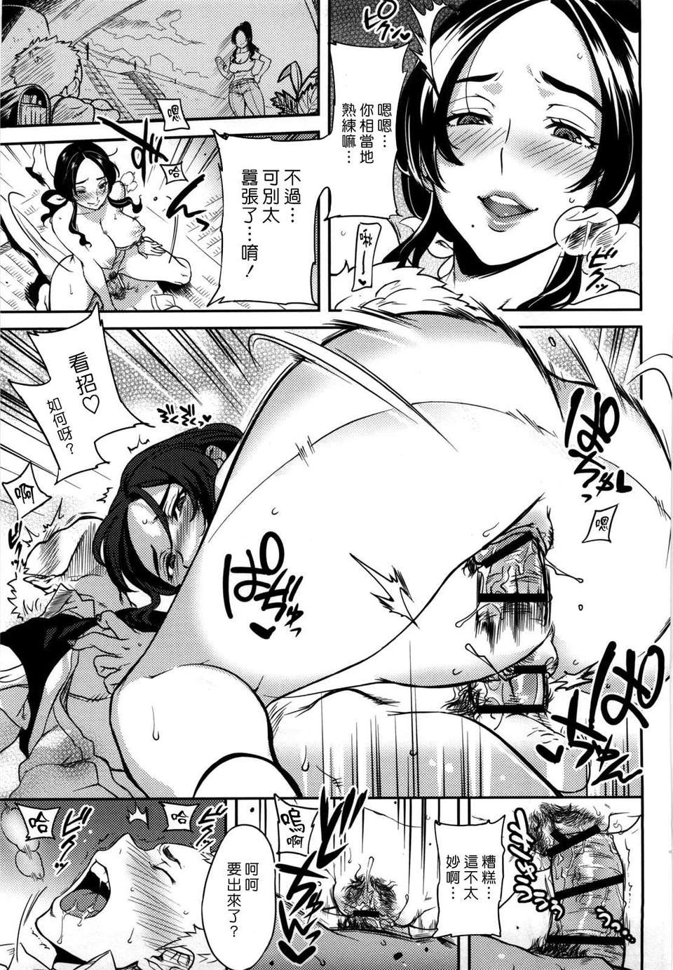 053