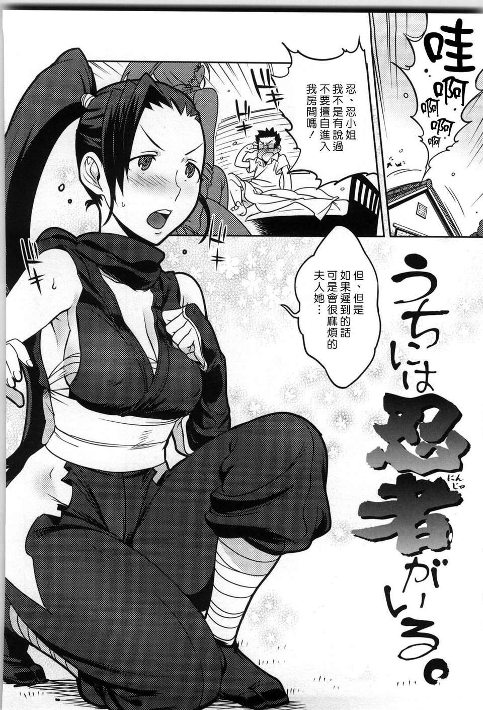 102