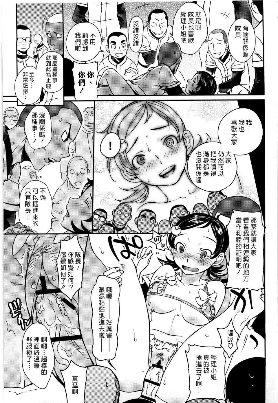 135