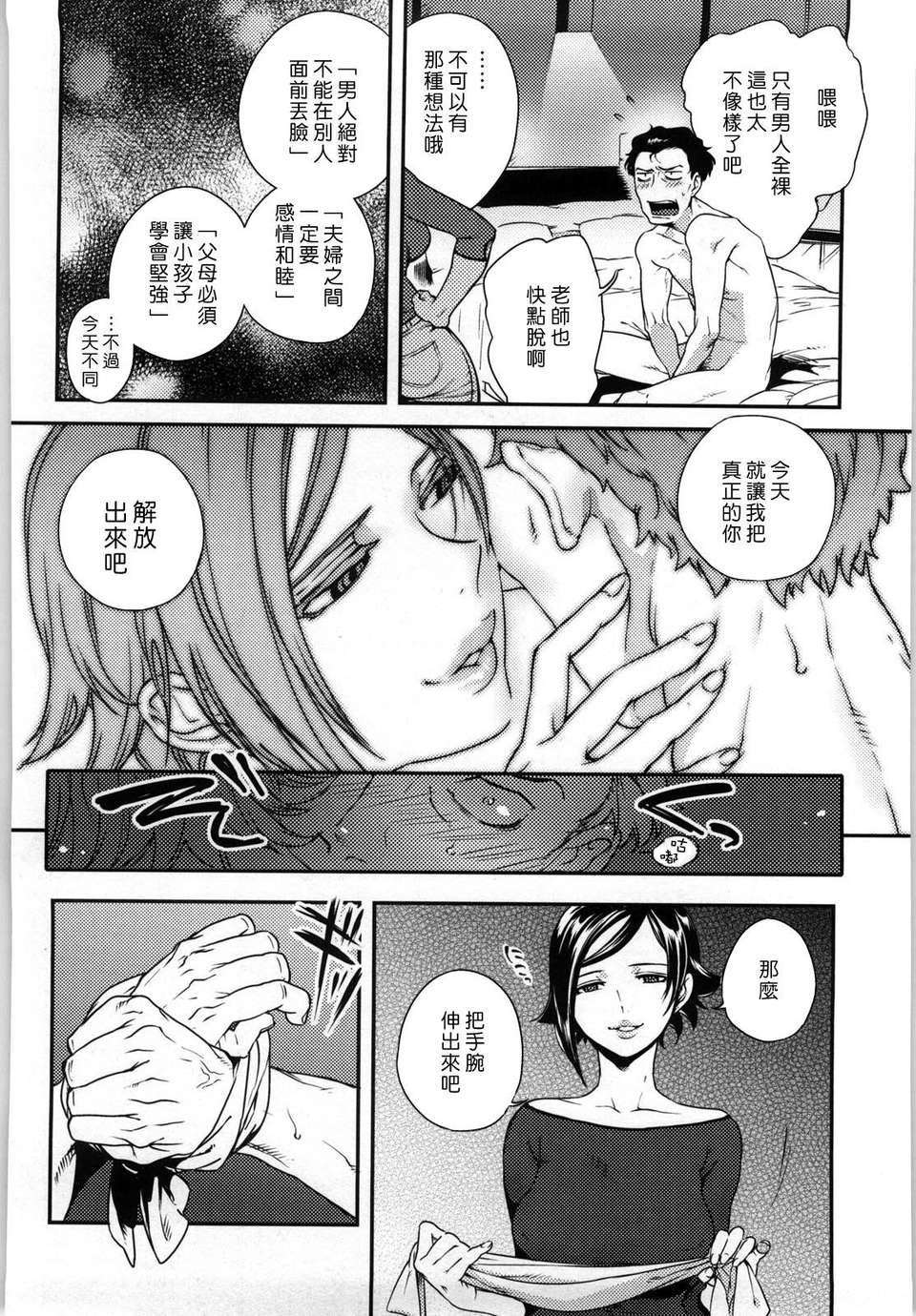 162
