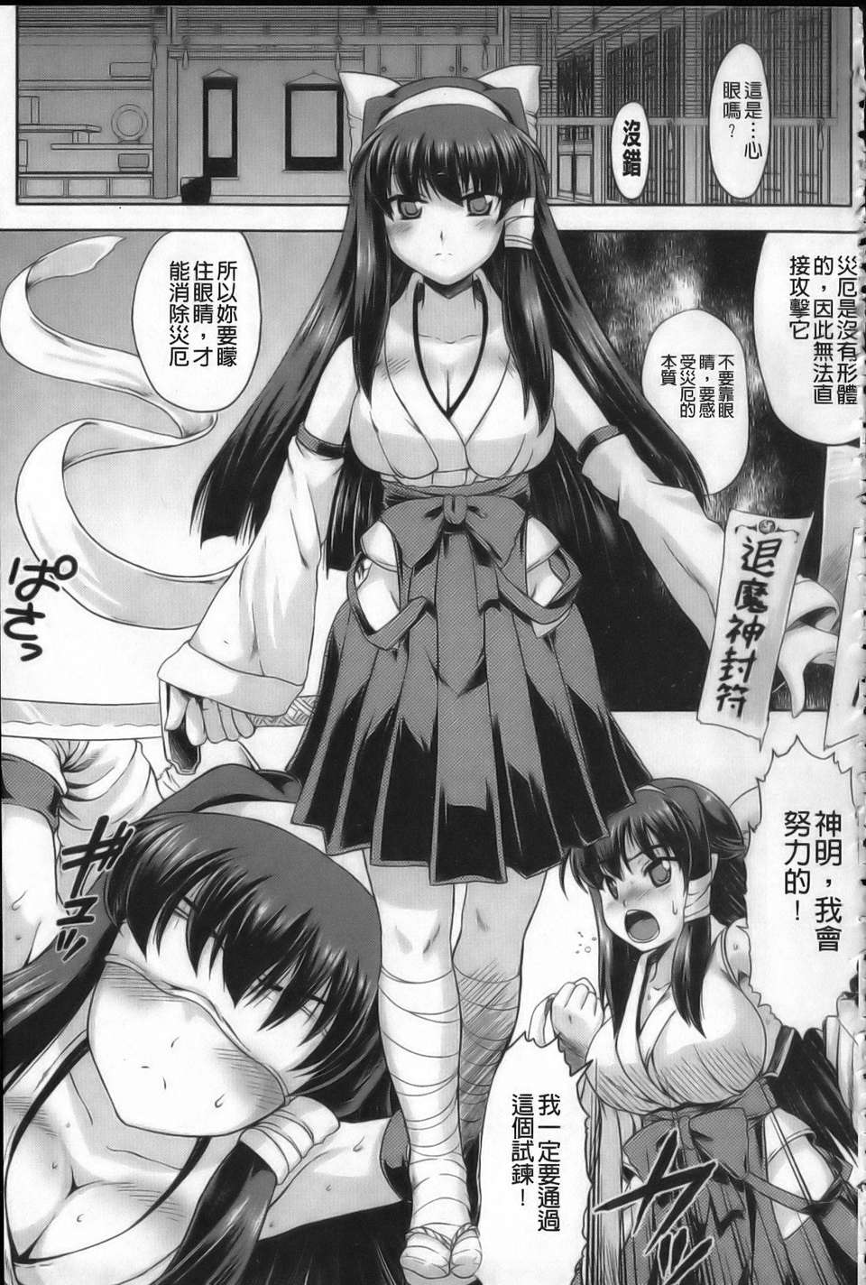 005