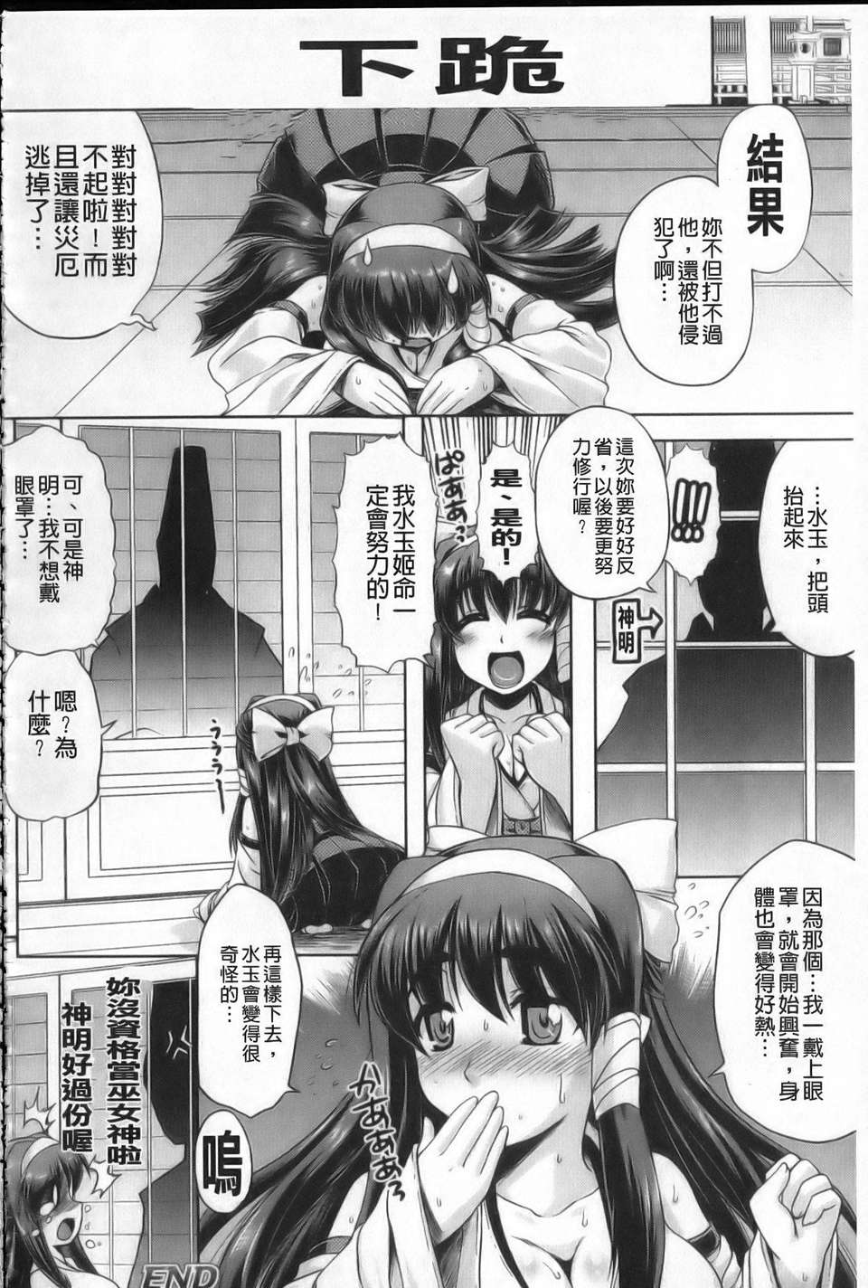 022