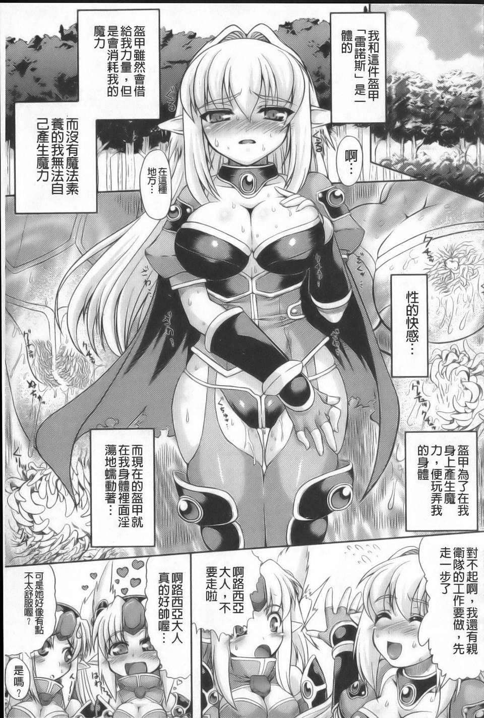 041