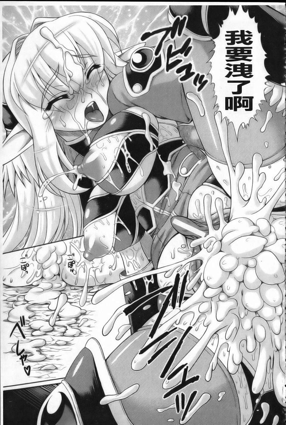 053