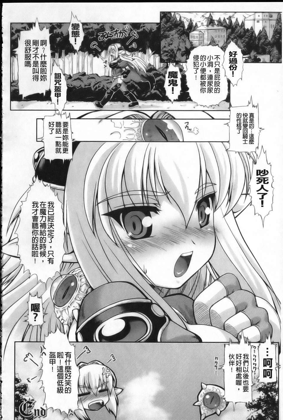 054