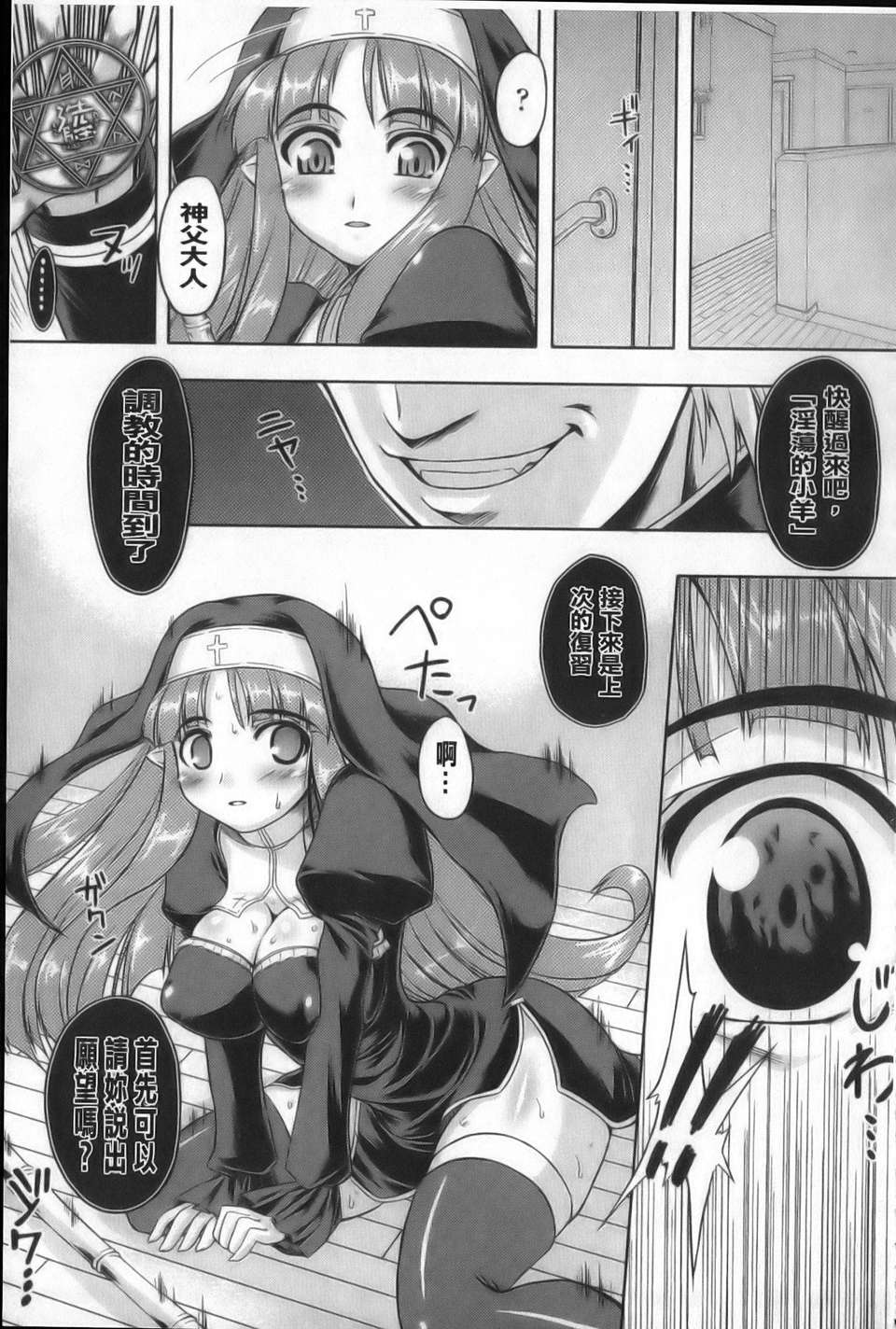 083