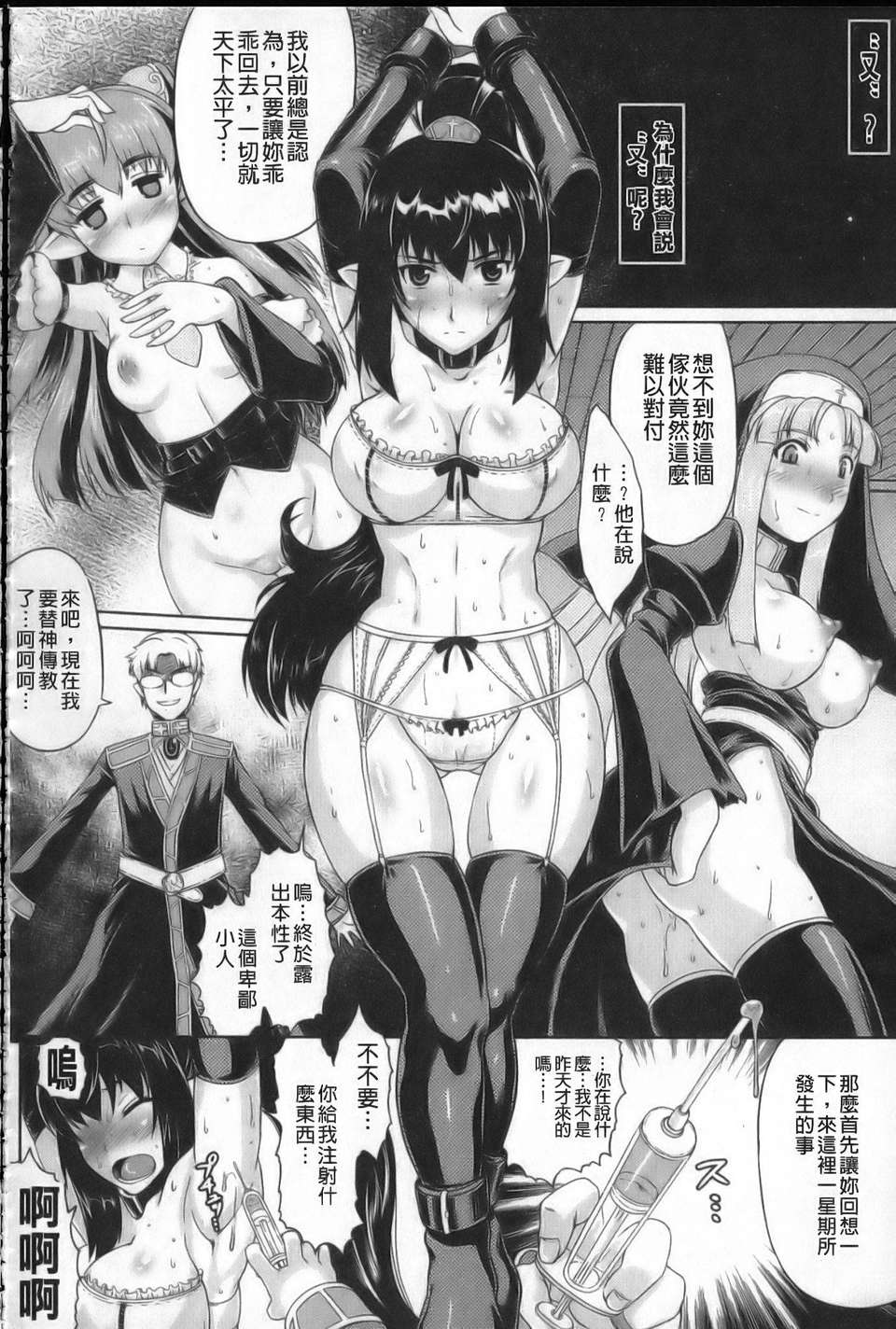 102
