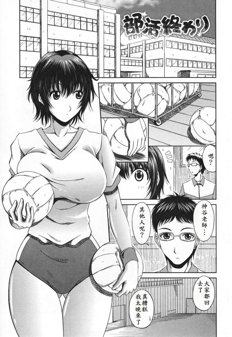 009