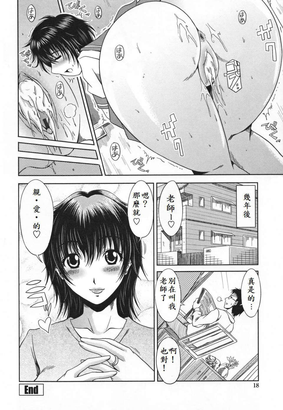 024