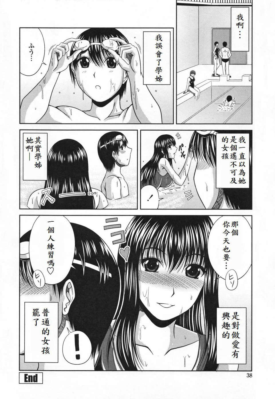 044