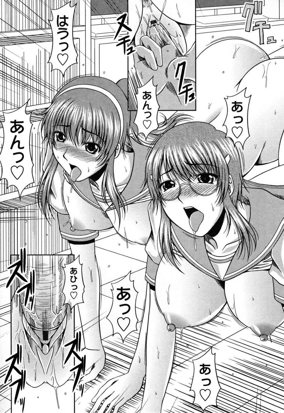 081