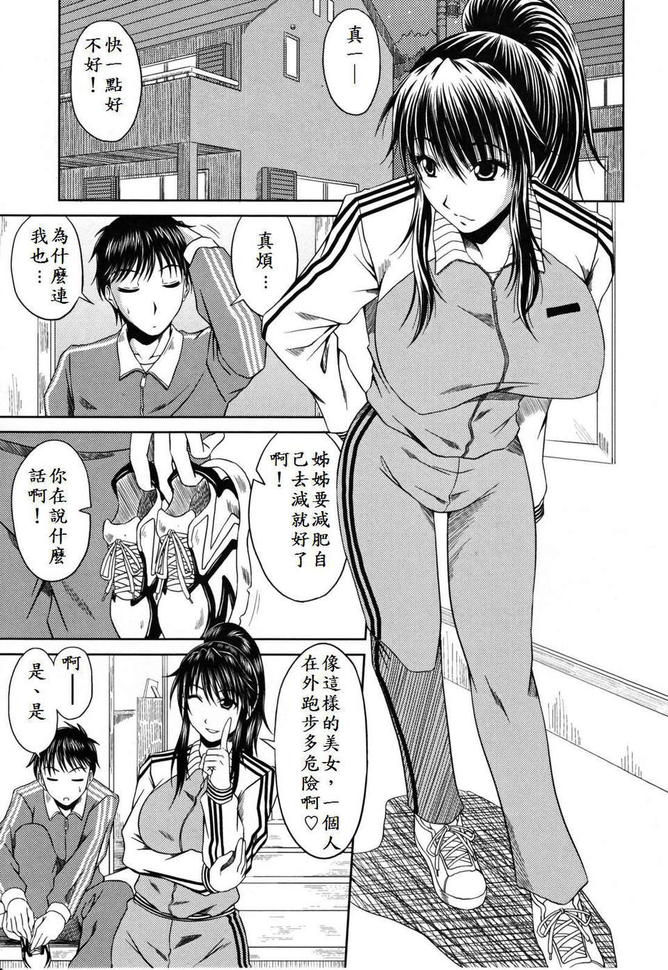 123