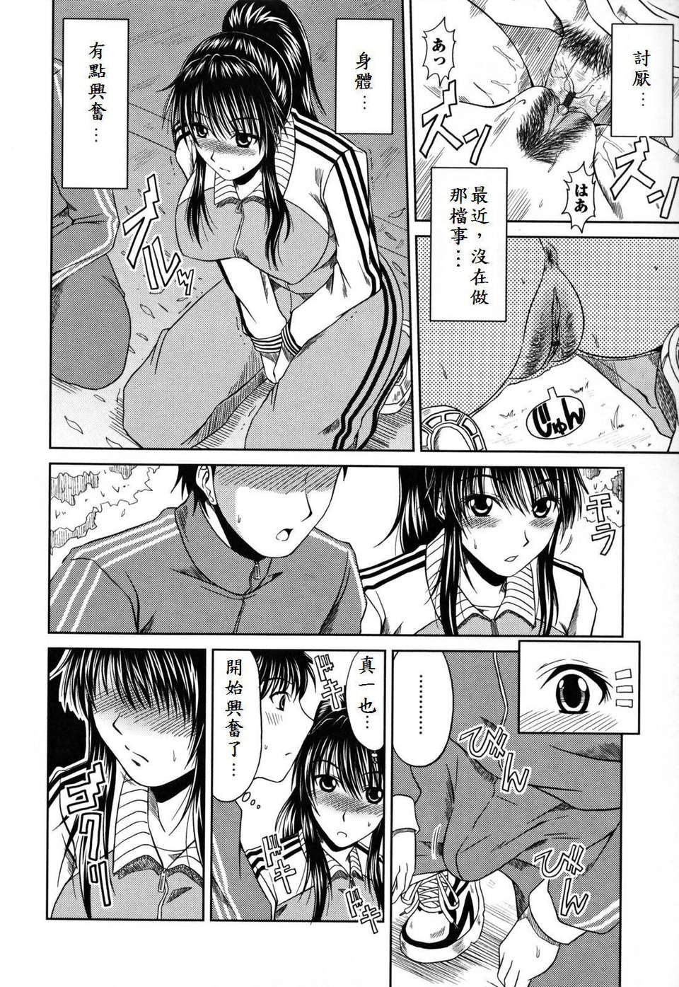 128