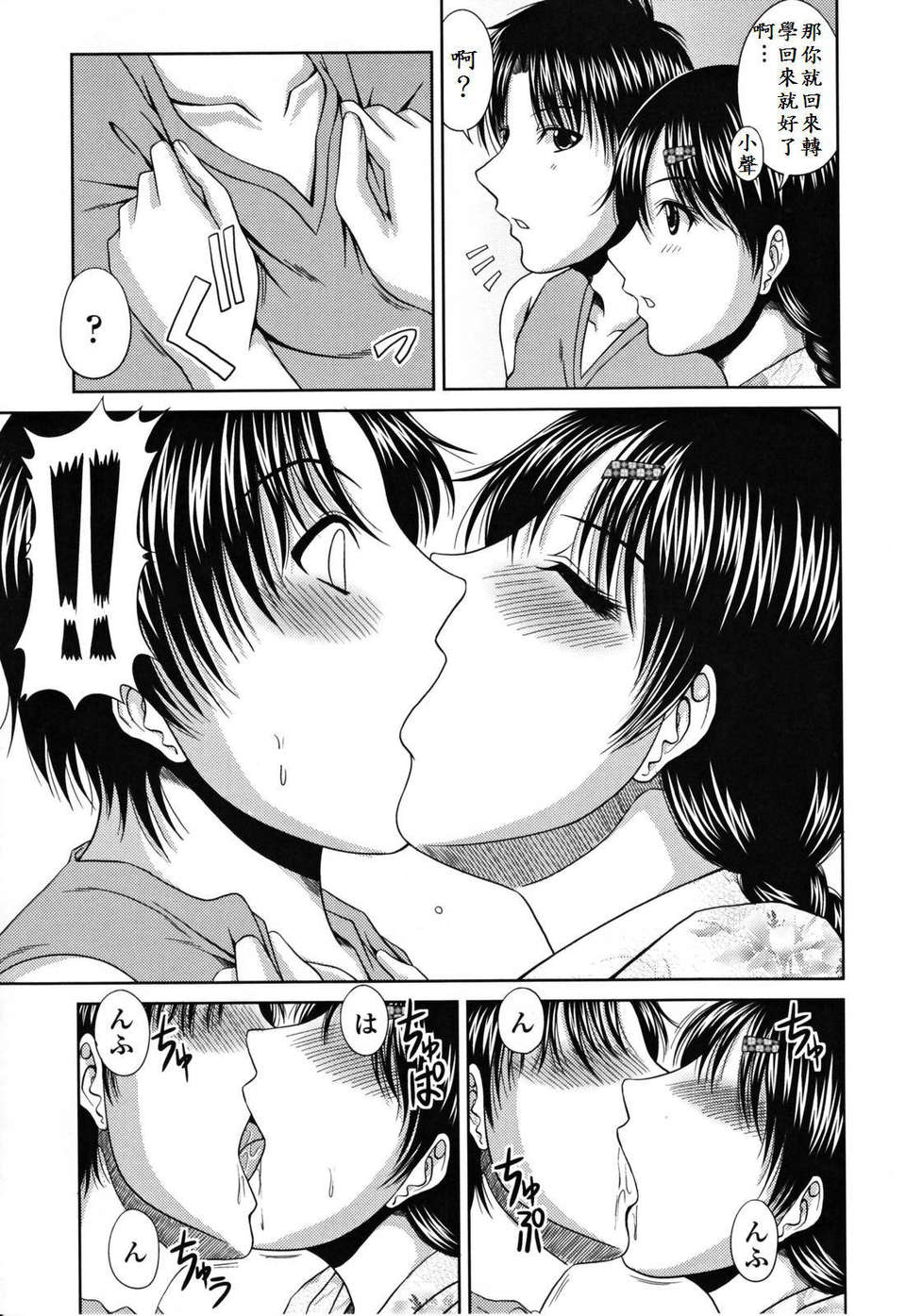 175