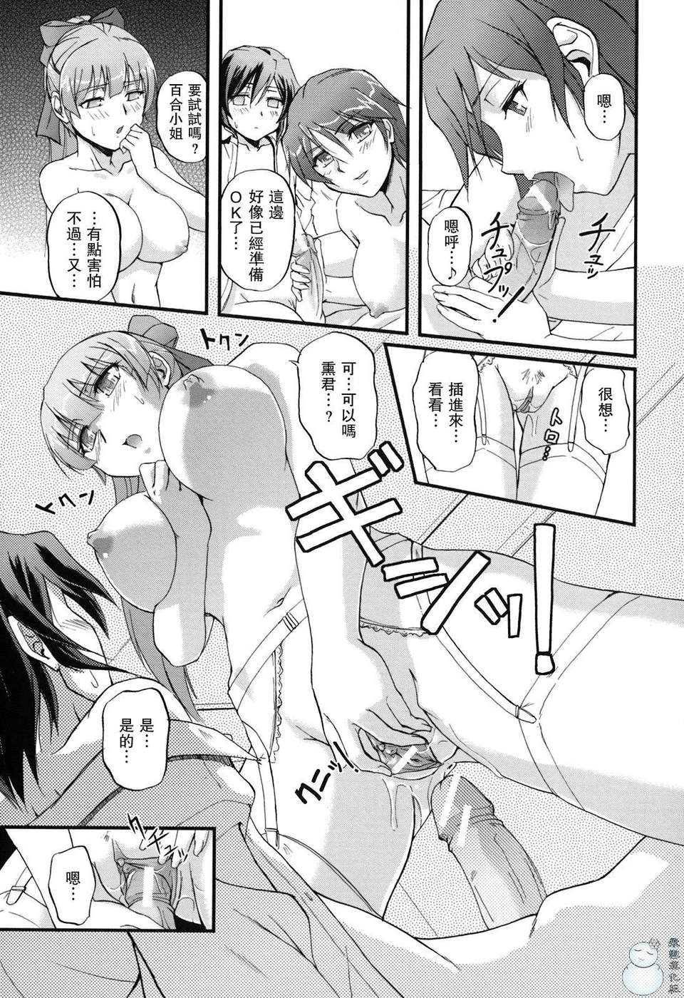 071