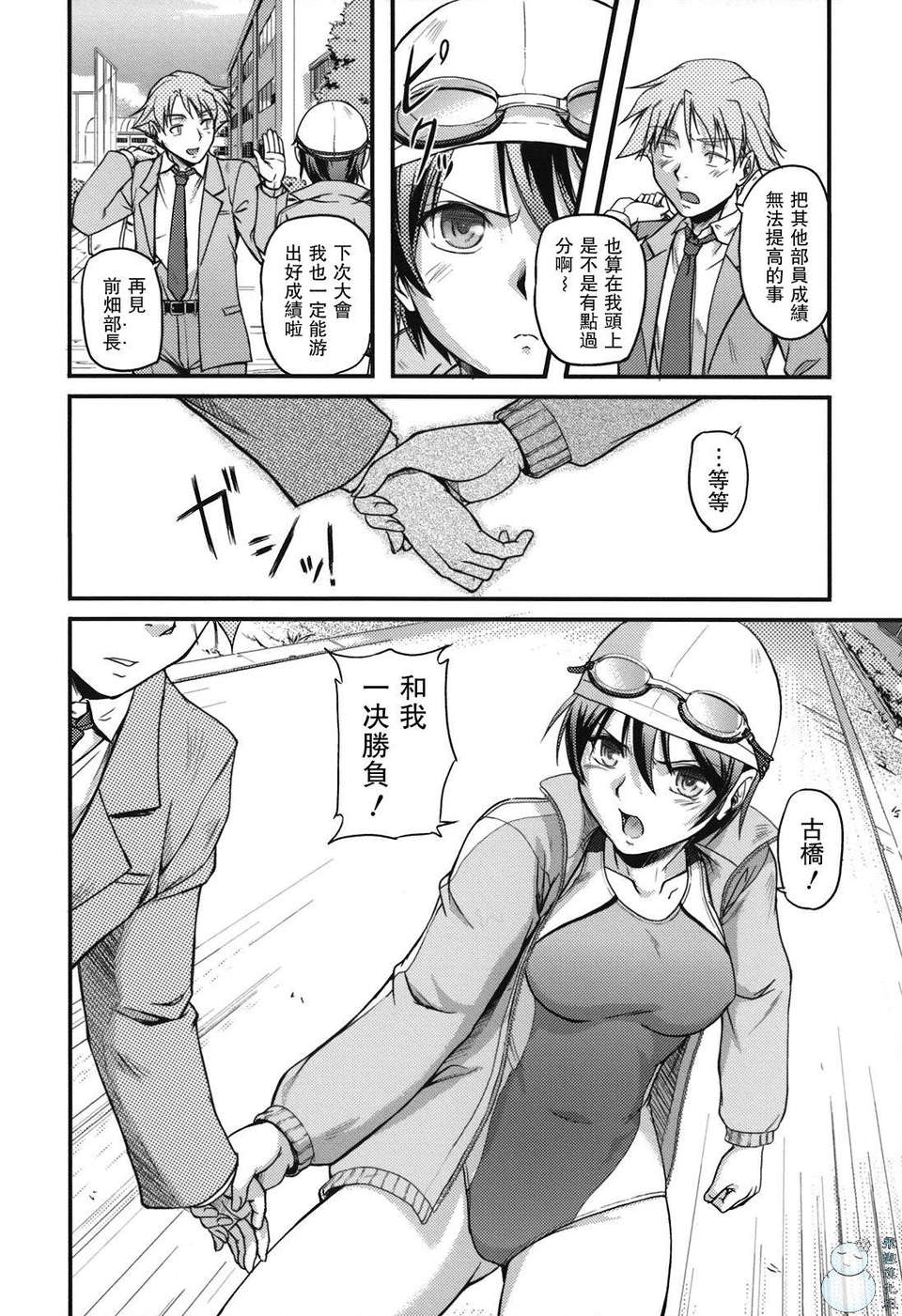 032