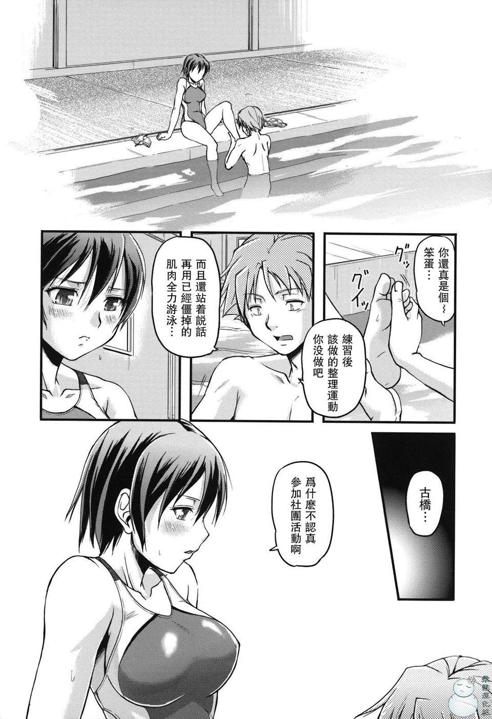 037