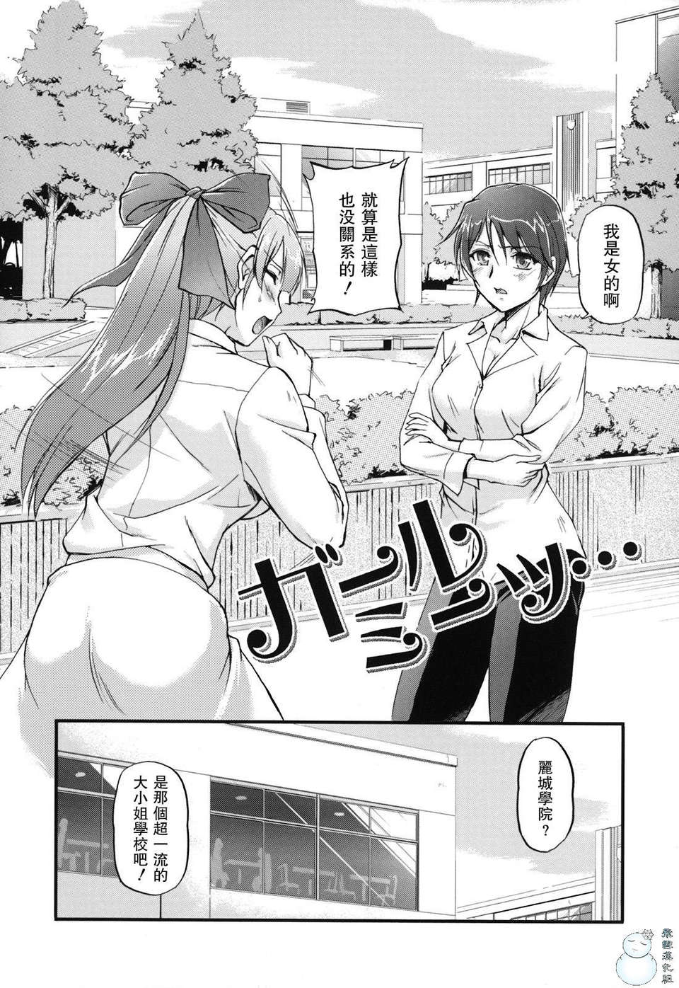 052