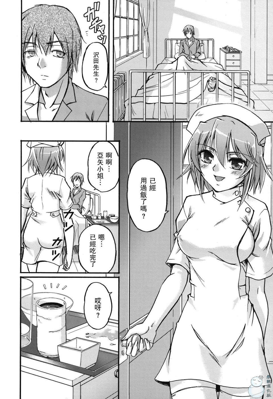 080