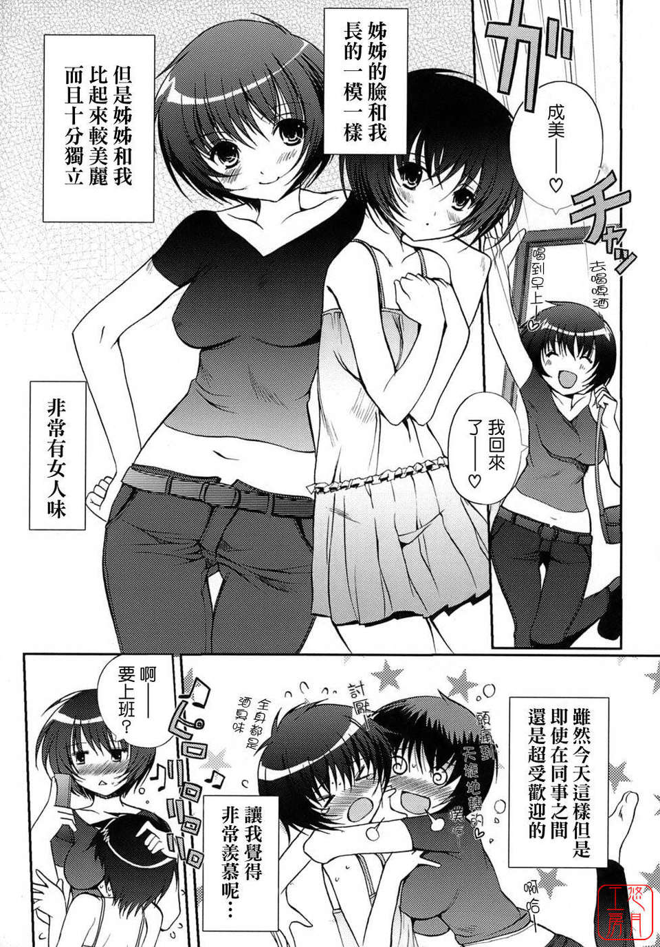 024