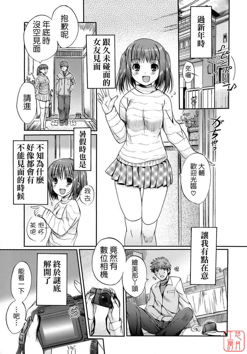 042