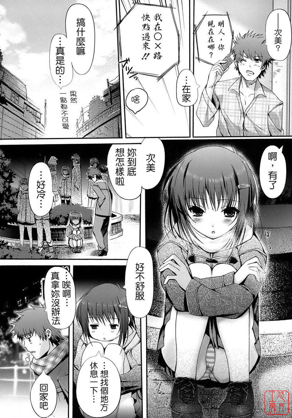 135