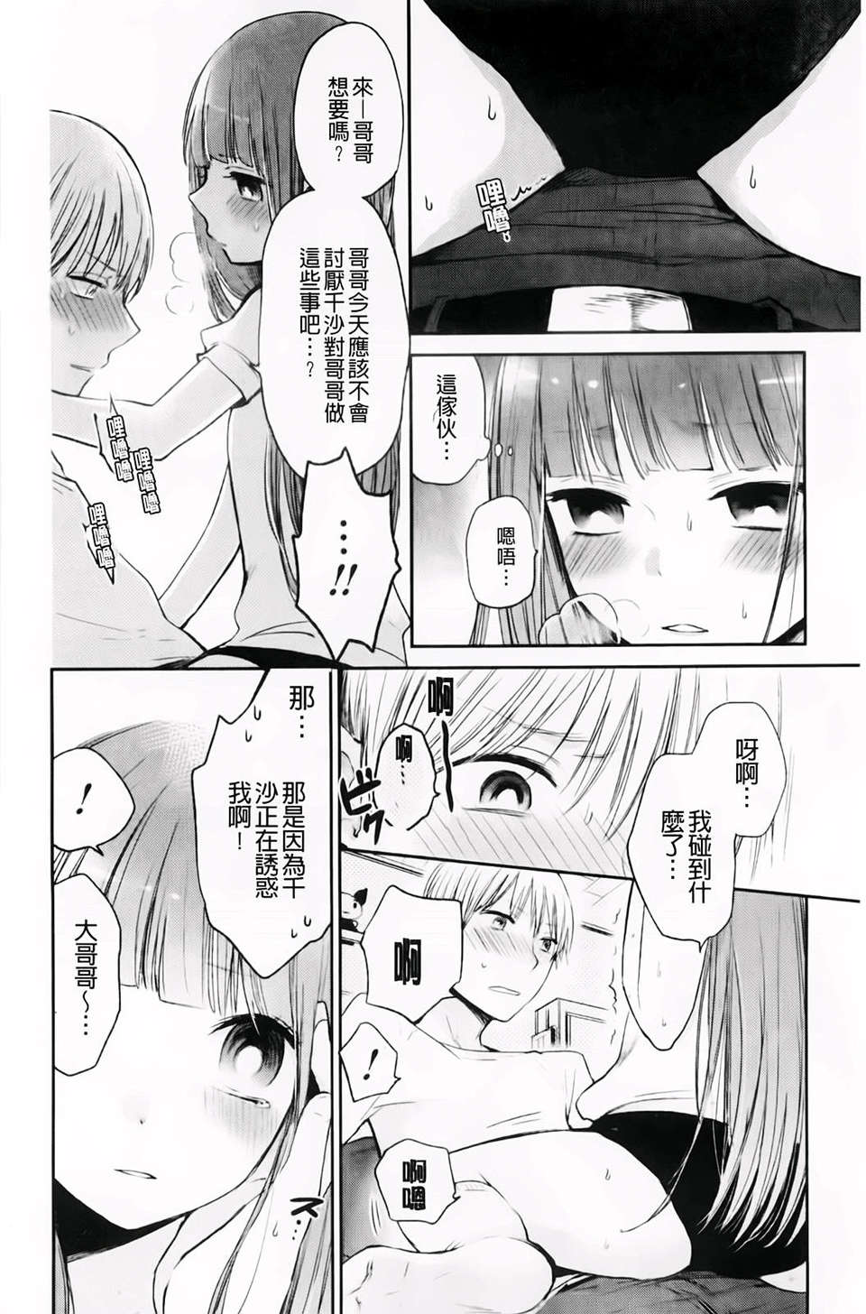 064