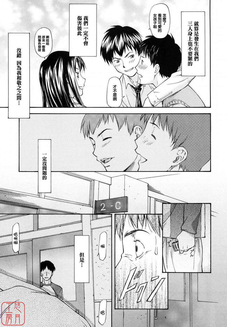 042
