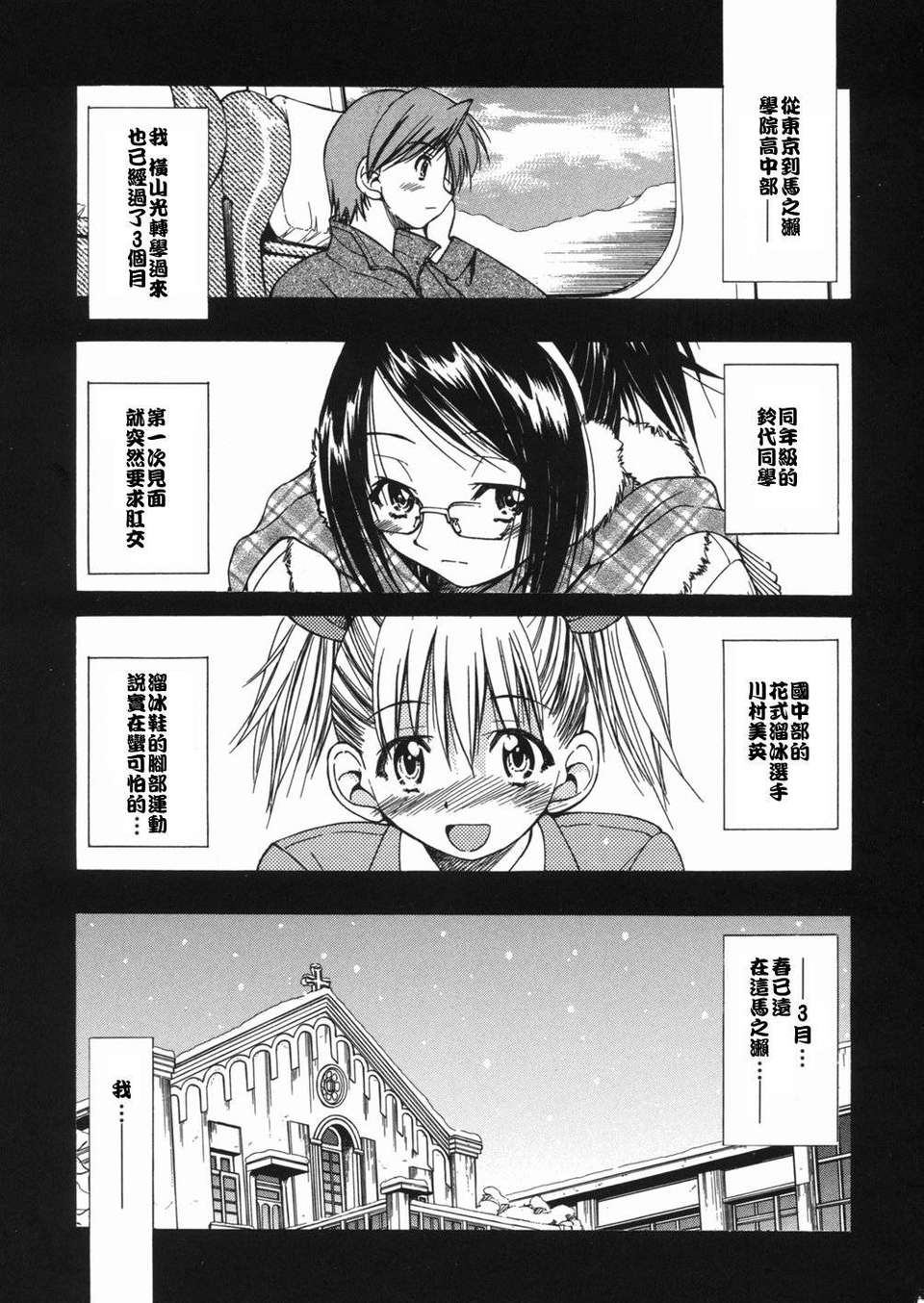 sunao055