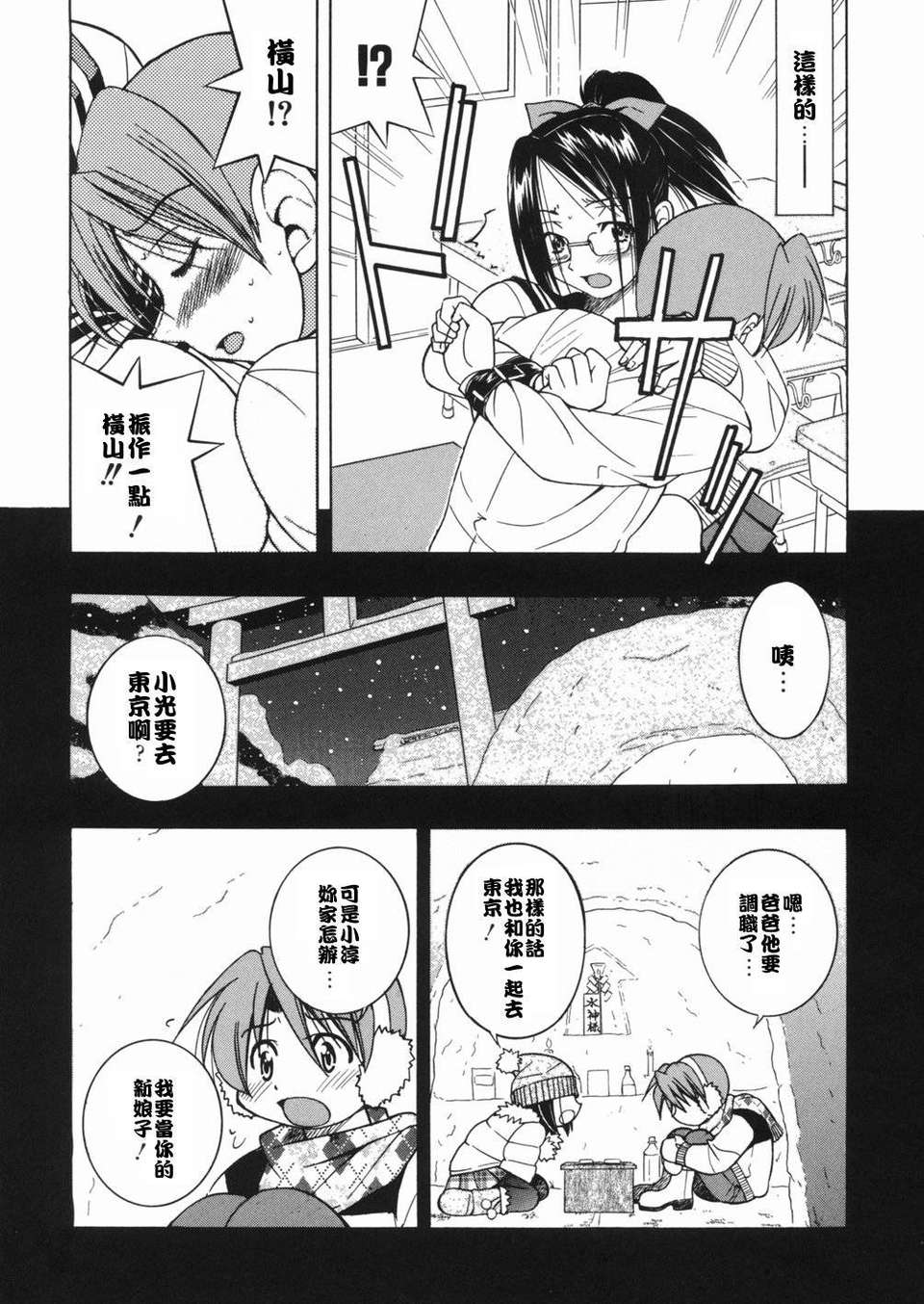 sunao058