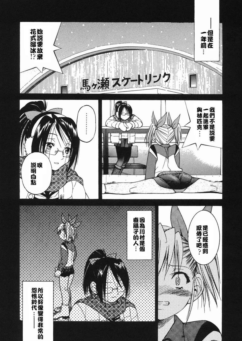 sunao062