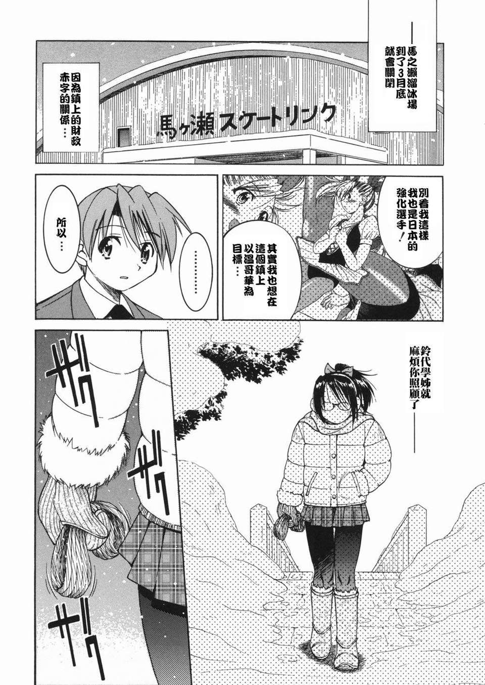 sunao078