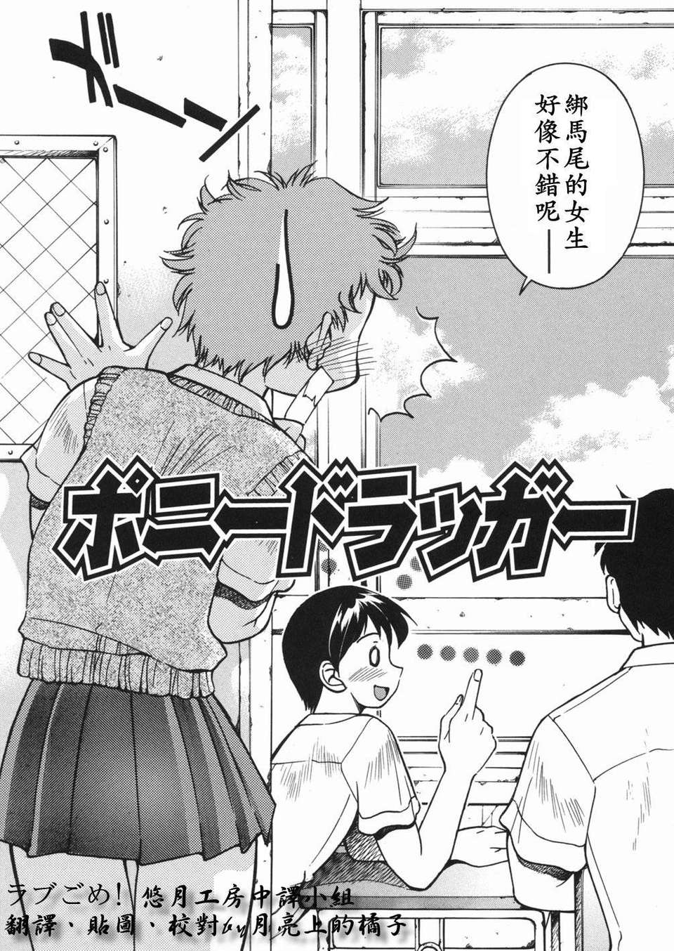 sunao128